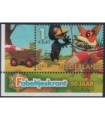 3694d Kinderzegel (o) TAB