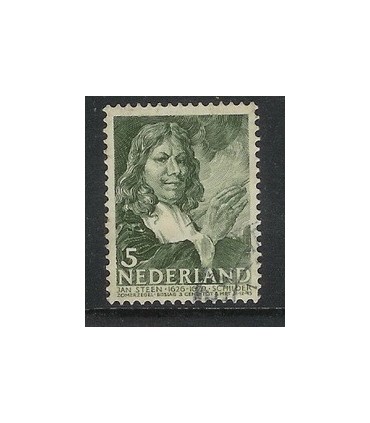353 Zomerzegels (o)