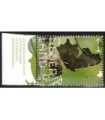 4031 Beleef de natuur Aurelia (o) TAB