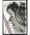 3927a Koningin Maxima 50 jaar (o)