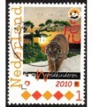 Wereldkinderen (o)