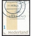 Siebrand uitvaartbegeleiding (o)
