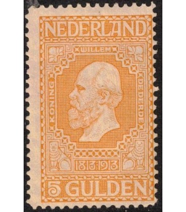 100 Jubileumzegel (x)