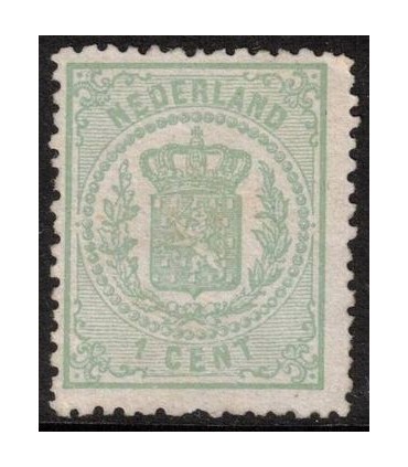 015 Rijkswapen (x) 2. lees!