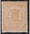 017 Rijkswapen (x)
