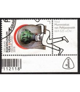 3629 Rijksmuseum van Oudheden (o) TAB