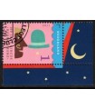 2872 Circus Renz equilibrist (o) TAB