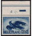 Luchtpost 11 (xx) randstuk