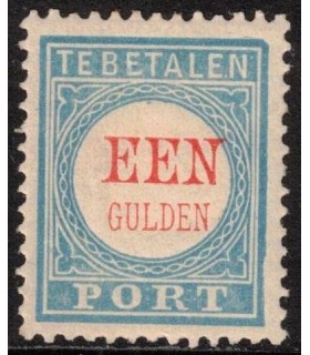 Port 12 (x)