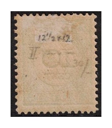 Port 07B Type II (x)