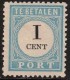 Port 03B Type I (x)