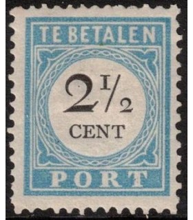 Port 05B Type I (x)