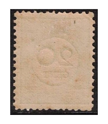 Port 10B Type I (x)