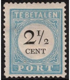 Port 05B Type III (x)