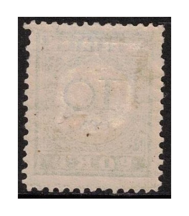 Port 07B Type III (x)