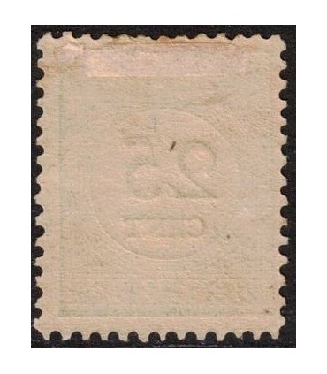 Port 11B Type III (x)