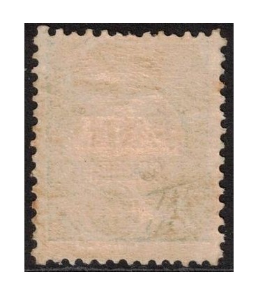 Port 12B Type III (x)