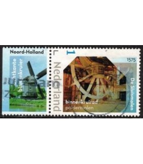 De Hollandse Molen  (o) 1.