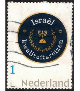 Israel kwaliteitsreizen (o)