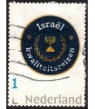 Israel kwaliteitsreizen (o)