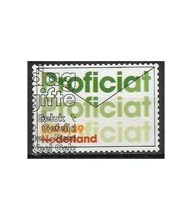 2058 Felicitatiezegel (o)