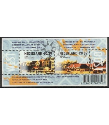 2010 Waaigat/Suikerfabriek (xx)