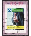 SR Zorgverzekeraar (o)