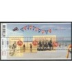 2497 Strandpret (xx)