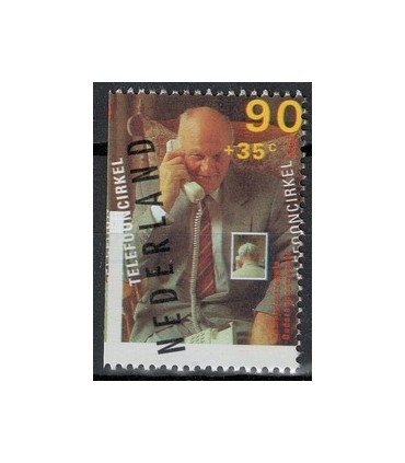 Comb. 382 (xx) 1611c