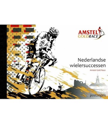PP28 Amstel Gold Race