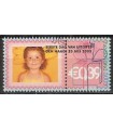 2174 Persoonlijke postzegel TAB (o)