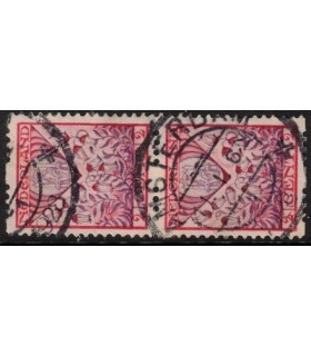 R78 Kinderzegel (o) strook