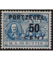 port 42 (x)