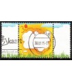 2349b Weken van de kaart TAB (o)
