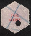 Telegramzegel 12 (o)