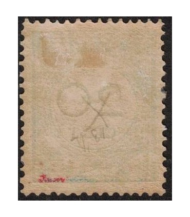 Port 10A Type IV (x)