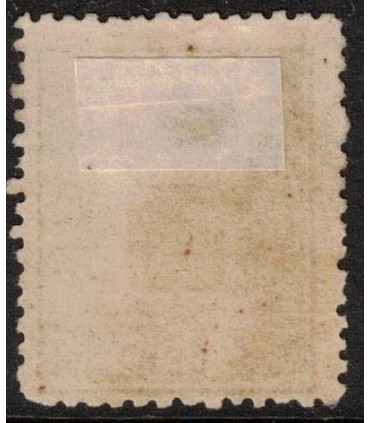 018 Rijkswapen (x) 4.