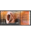 3546 Lekkernijen Zeeuwse bolus (o) TAB2