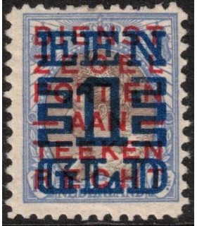 133 Opruimingsuitgifte zegel (x)