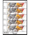 2248 - 2249 KNMI vel (o)