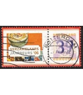 Persoonlijke zegel 2004