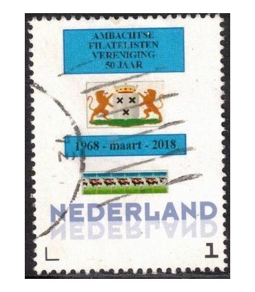 Ambachtse Filatelisten Vereniging (o)