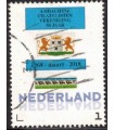 Ambachtse Filatelisten Vereniging (o)
