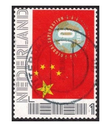 Global Exploration (o) 2.