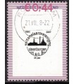 Verzamelaarsvereniging Steenbergen (o)