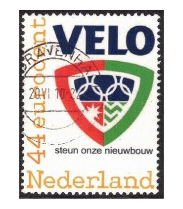 Velo steun onze nieuwbouw (o)