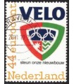 Velo steun onze nieuwbouw (o)