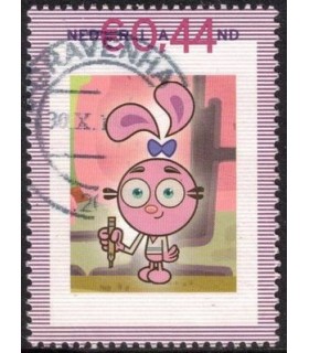 PP08 Jetix Yin Yang Yo (o) 7.