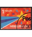 4237b Kinderzegel (o) c