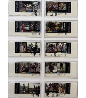 3416 - 3425 Ed van der Elsken (o) serie